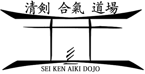 Sei Ken Aiki Dojo Logo